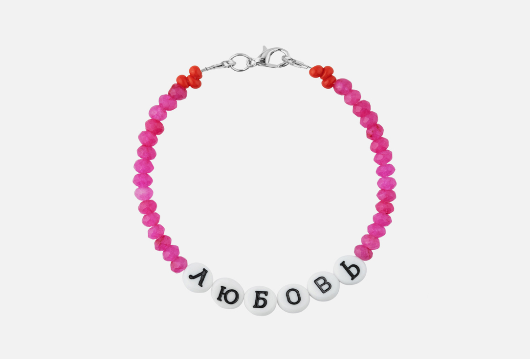 

Браслет MANIOVICH.AM, Из рубина Любовь 1 шт