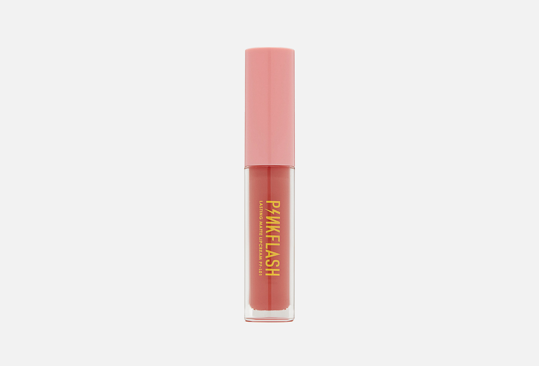 Liquid matte lipstick 26 г 421₽