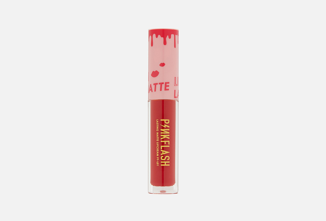 Liquid matte lipstick 2.3 г