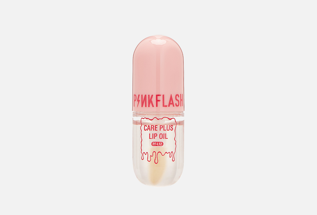 Ухаживающее масло для губ Pink Flash Care Plus Прозрачный