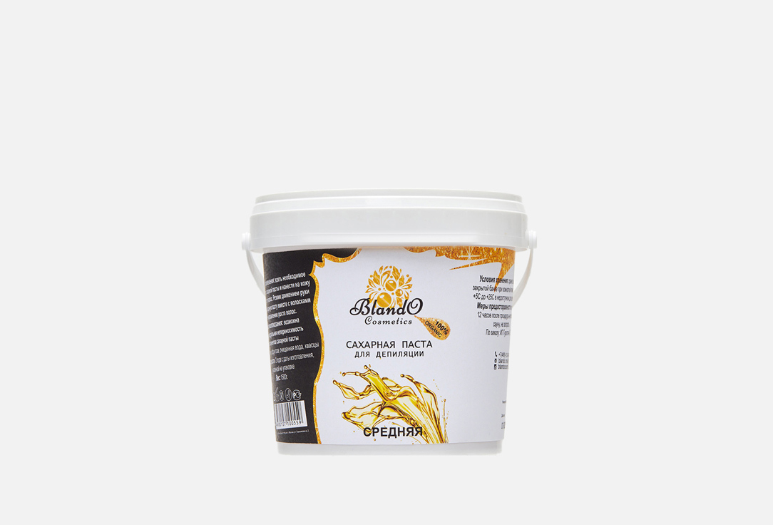 Изображение товара Сахарная паста для шугаринга Blando Cosmetics Medium 1500 г для тела и лица