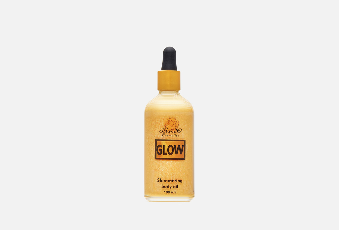 Масло для тела BLANDO COSMETICS Glow Shimmering 100 мл массажное масло blando cosmetics массажное масло для тела