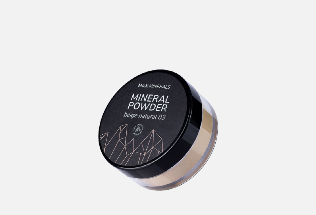 Пудра минеральная для лица MAXMINERALS Mineral Powder 7.5 г