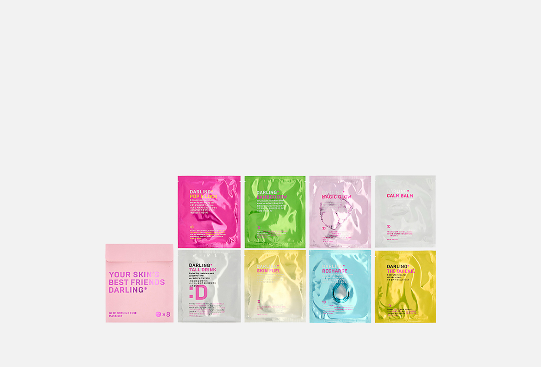 

Набор тканевых масок для лица DARLING*, Your skin's best friends 8 шт