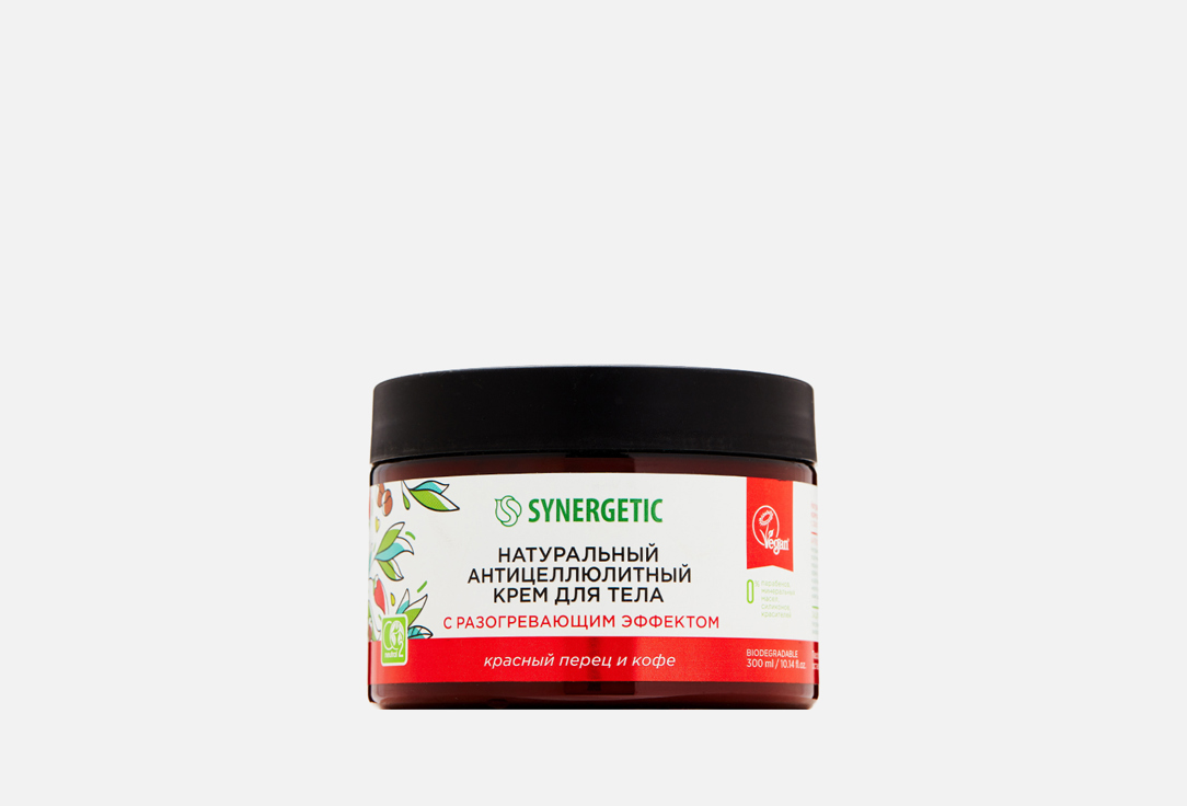 Изображение товара антицеллюлитный крем для тела Synergetic Красный перец и кофе