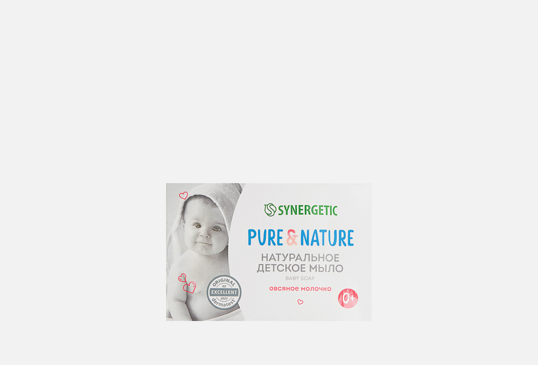 Детское мыло SYNERGETIC Овсяное молочко 90 г