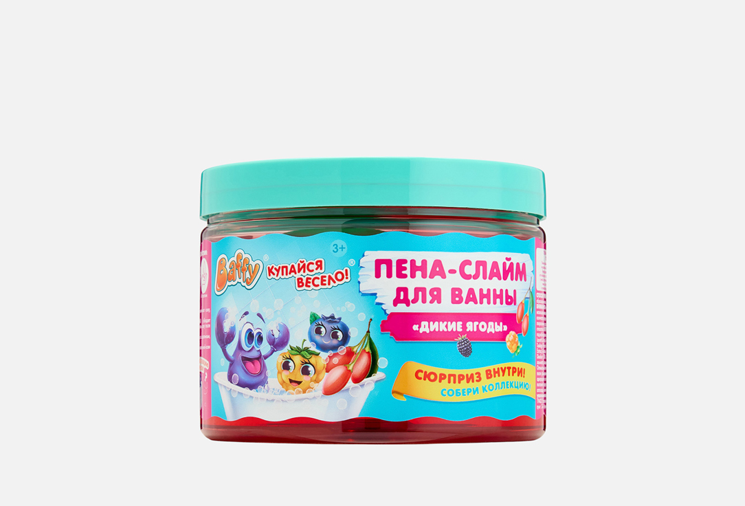 Изображение товара Детская пена-слайм для ванны с сюрпризом Baffy дикие ягоды