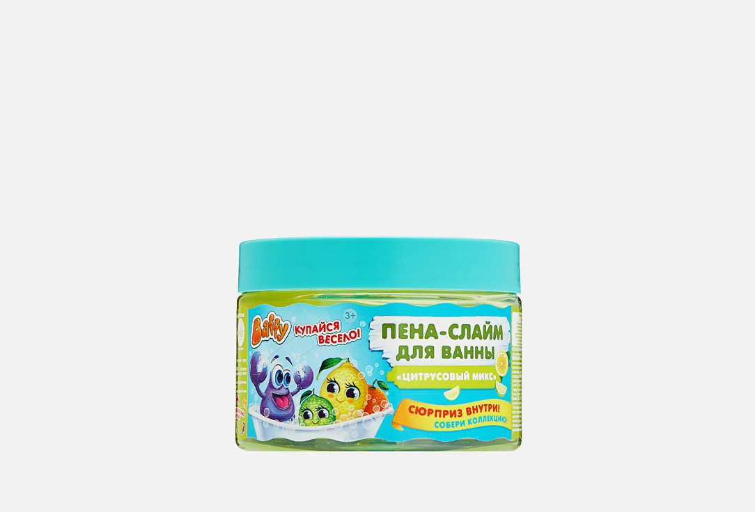 цена Пена-слайм для ванны детская BAFFY With surprise Citrus mix 300 мл