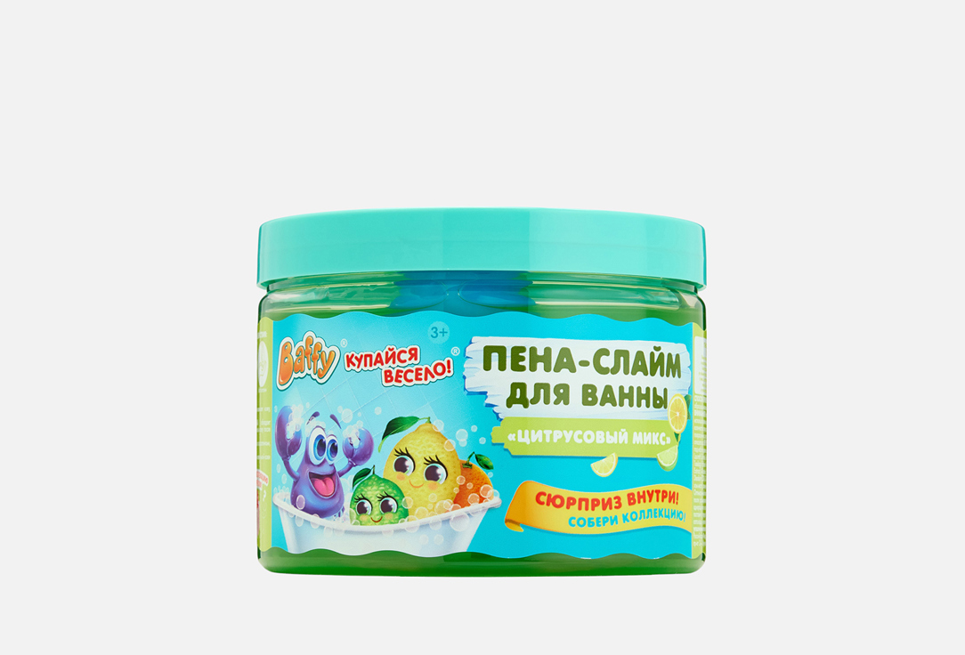 Изображение товара детская Пена-слайм для ванны с сюрпризом Baffy Цитрусовый микс