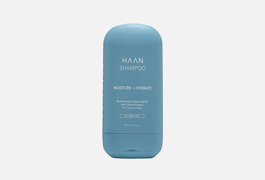 Изображение товара Бессульфатный шампунь для волос HAAN Morning Glory 60 мл натуральный уход и стимулирование роста