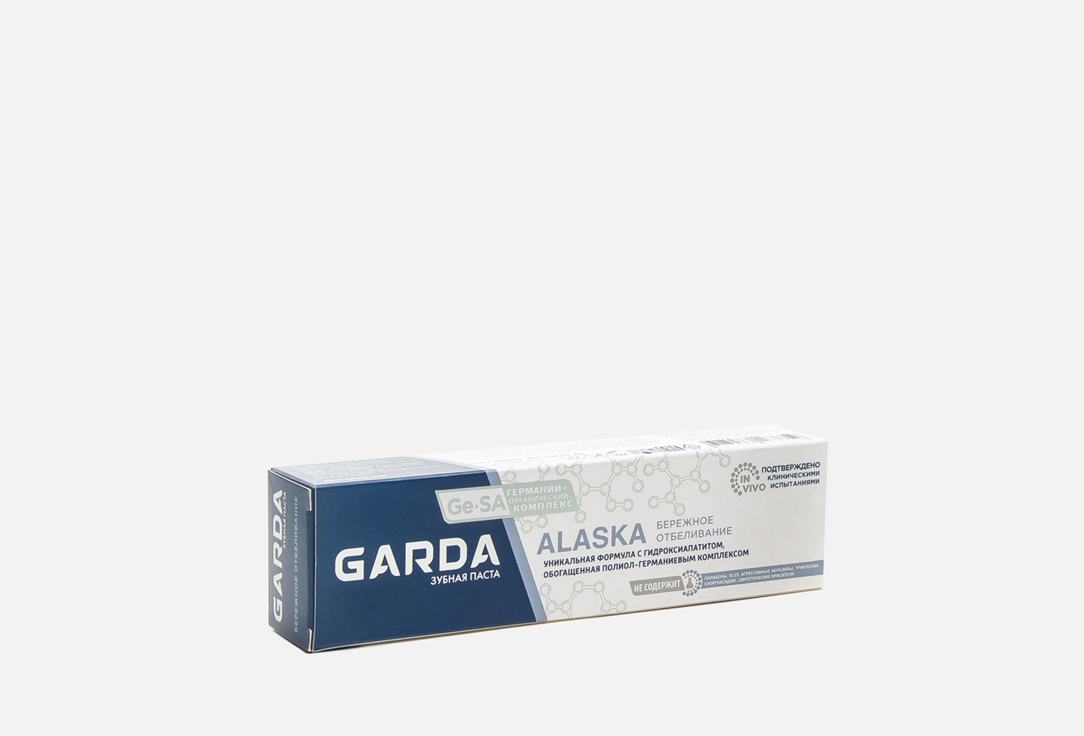 Зубная паста GARDA ALASKA 75 г r o c s паста зубная биовайтенинг бережное отбеливание 94 г