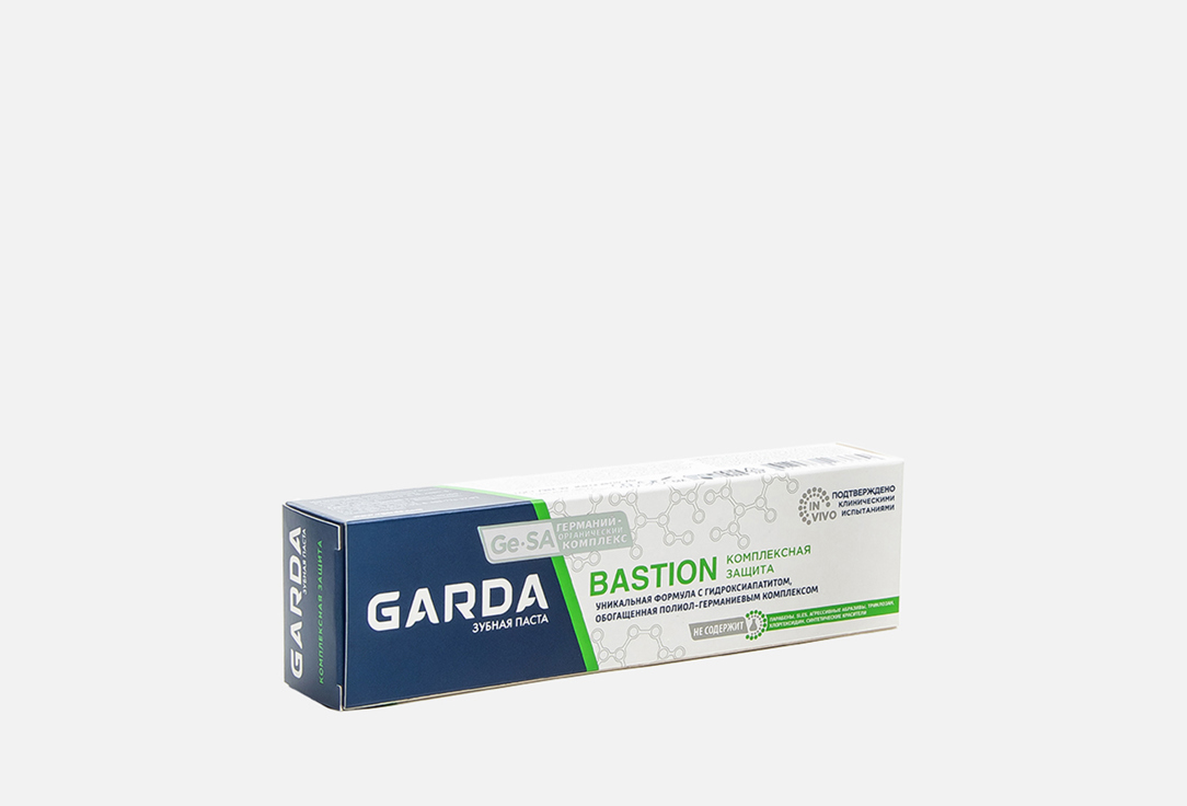 Зубная паста GARDA BASTION 75 г
