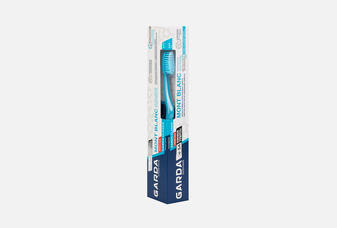 Набор зубная паста + зубная щетка Garda MONT BLANC 