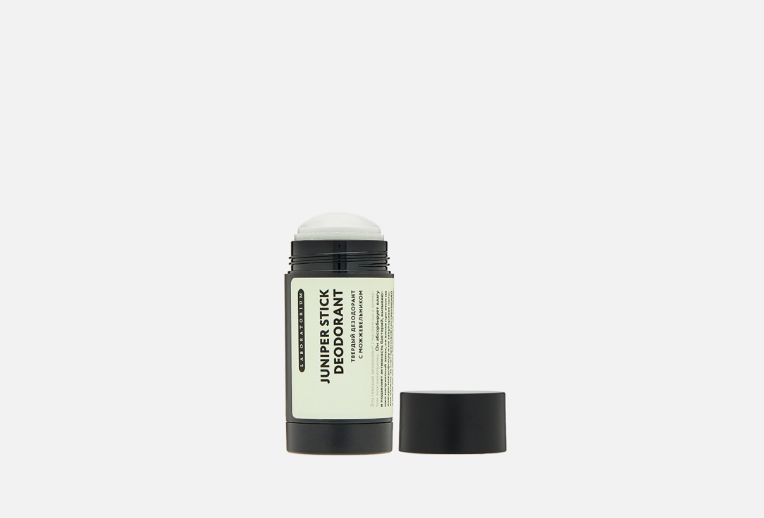 Твердый дезодорант LABORATORIUM Solid deodorant with juniper 40 г дезодорант с эвкалиптом и мятой laboratorium