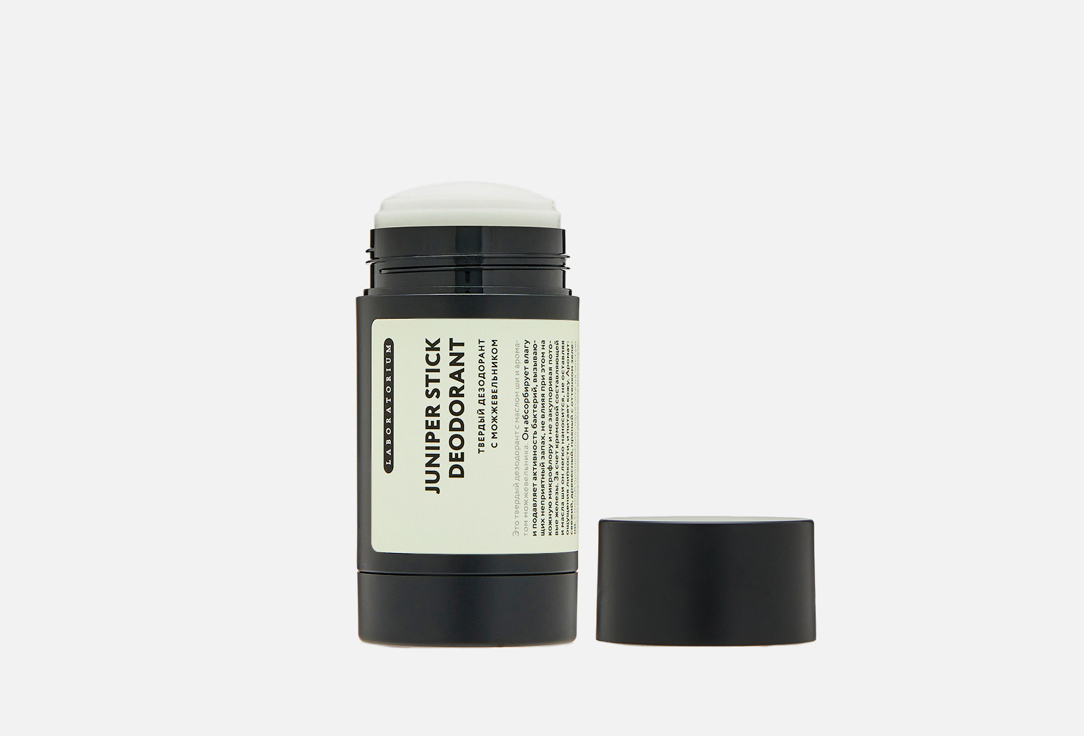 Твердый дезодорант LABORATORIUM Solid deodorant with juniper 90 г дезодорант с иланг илангом laboratorium