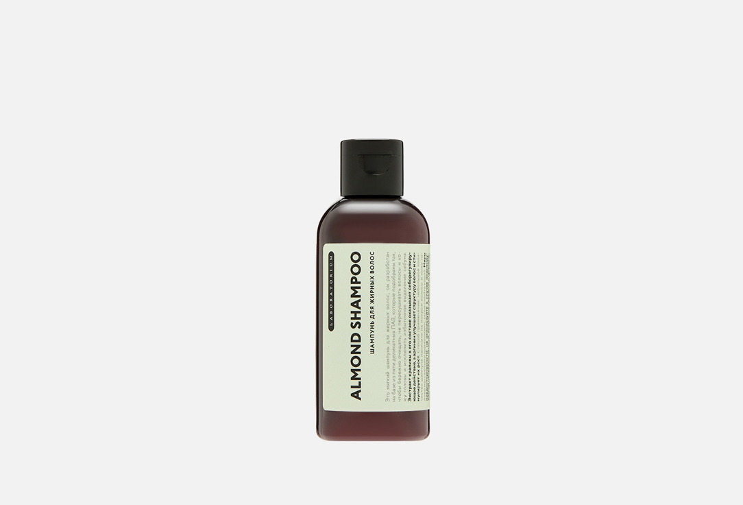 Шампунь для жирных волос LABORATORIUM Shampoo for oily hair Almond 100 мл