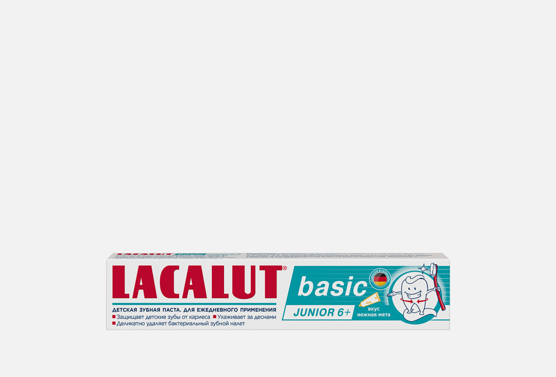 зубная паста LACALUT Basic junior 60 г зубная паста lacalut basic 60 г 2 штуки