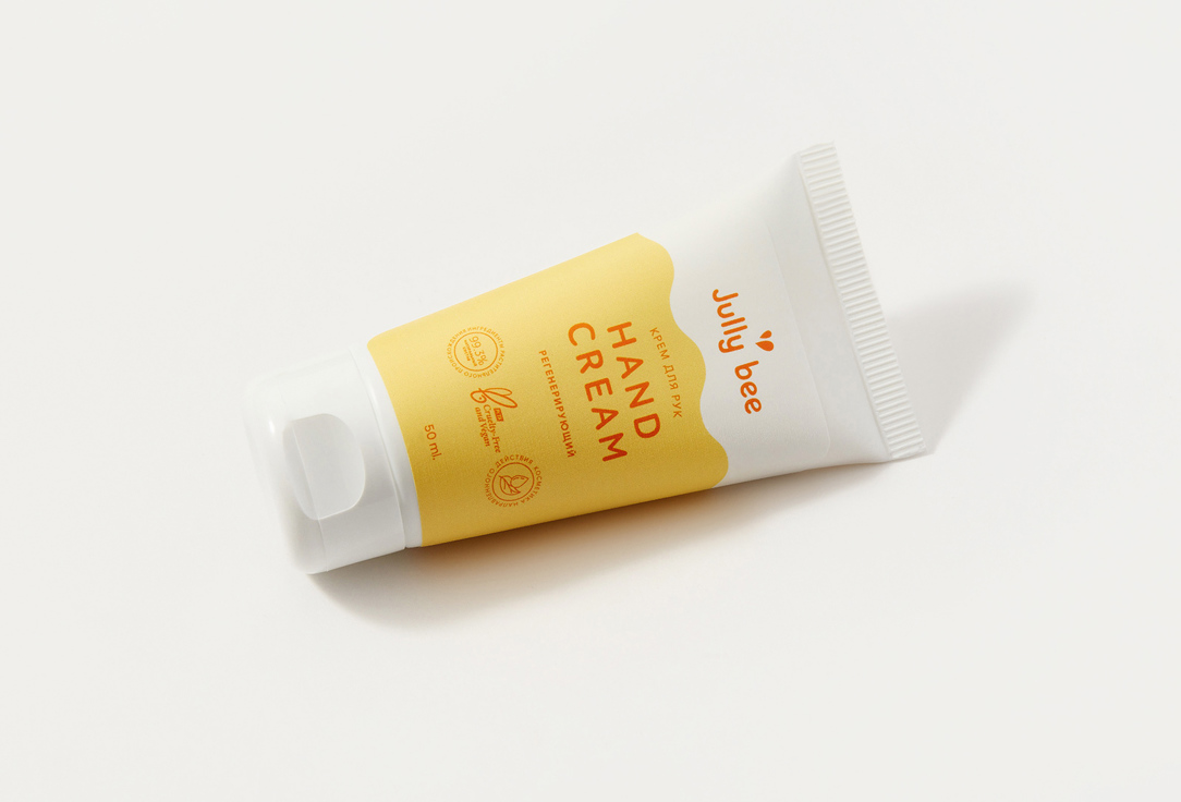 Менің есегіме кіріңіз