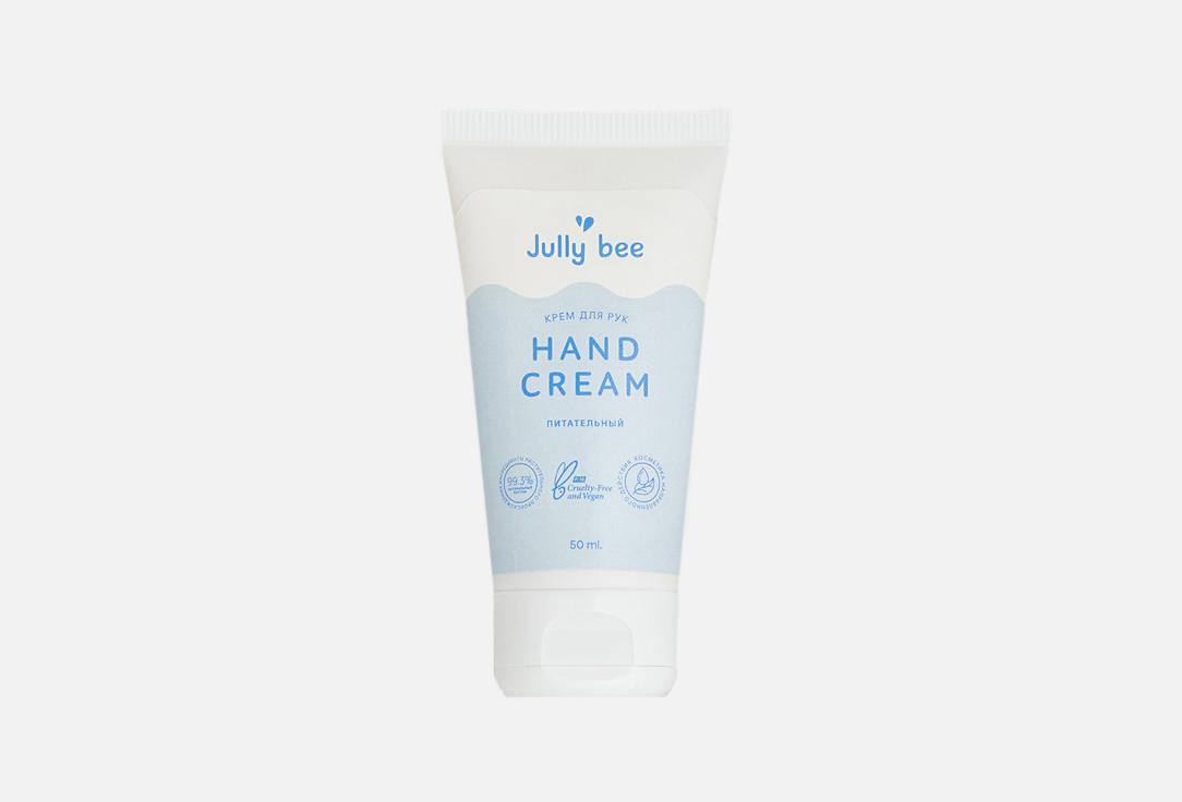 

Крем для рук с эфирными маслами JULLY BEE, Бергамот лимон сандал Питательный 50 мл