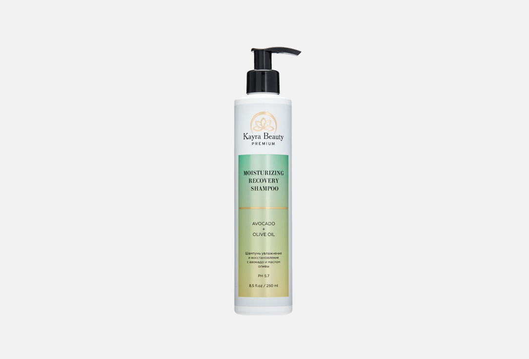 Шампунь для увлажнения и восстановления волос KAYRA BEAUTY Moisturizing recovery avocado+olive oil 250 мл