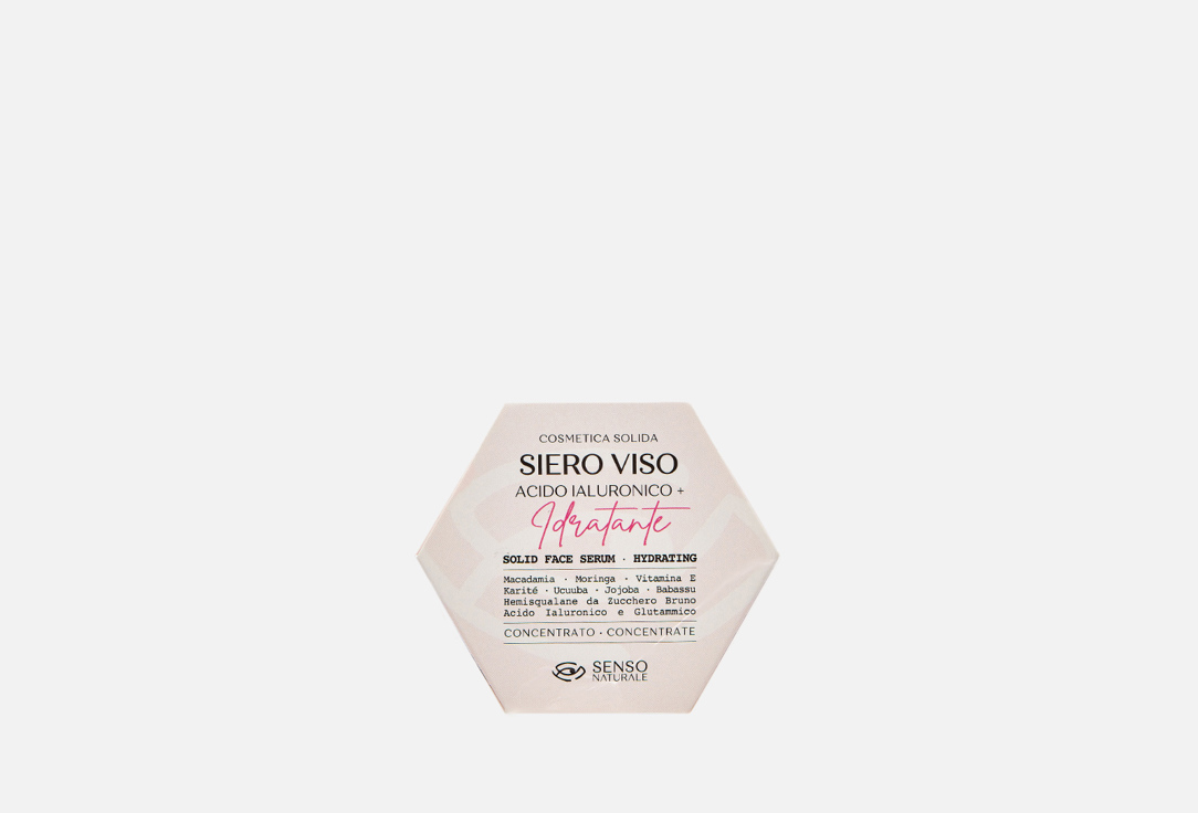 Изображение товара Сыворотка крем для лица Senso Naturale с гиалуроновой кислотой УВЛАЖНЕНИЕ