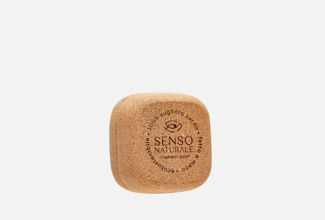 

Пробковый контейнер SENSO NATURALE, Коричневый, КВАДРАТНЫЙ для твёрдой косметики 1 шт