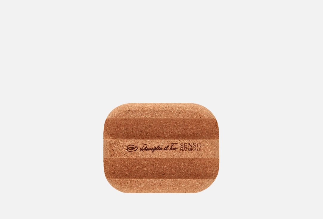 

Мыльница 2 в 1 SENSO NATURALE, Коричневый, Из сардинской пробки для твердой косметики 1 шт