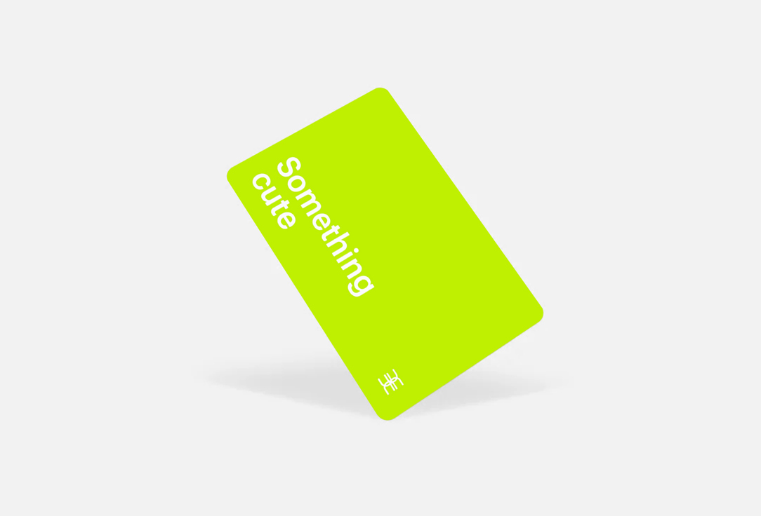 

пластиковая подарочная карта GOLD APPLE, Gift card 1 шт