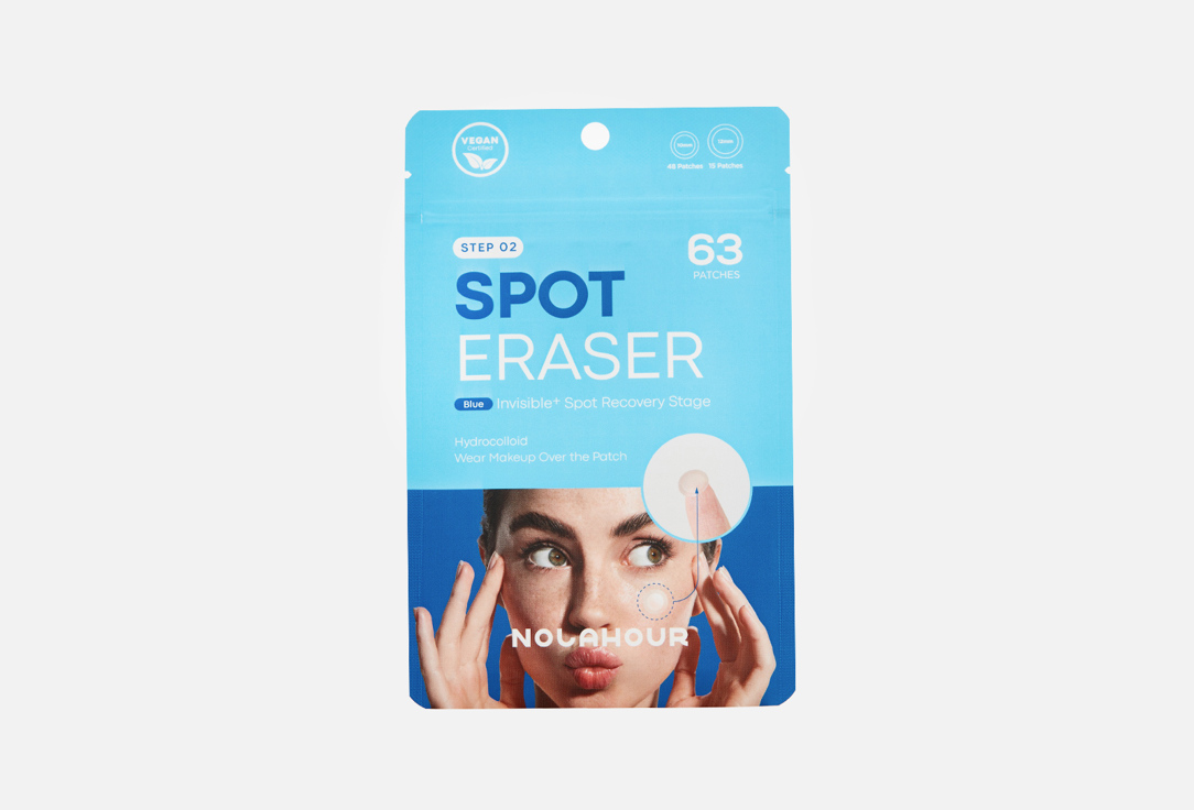Патчи против прыщей NOLAHOUR Spot eraser, blue step 2 63 шт цена и фото