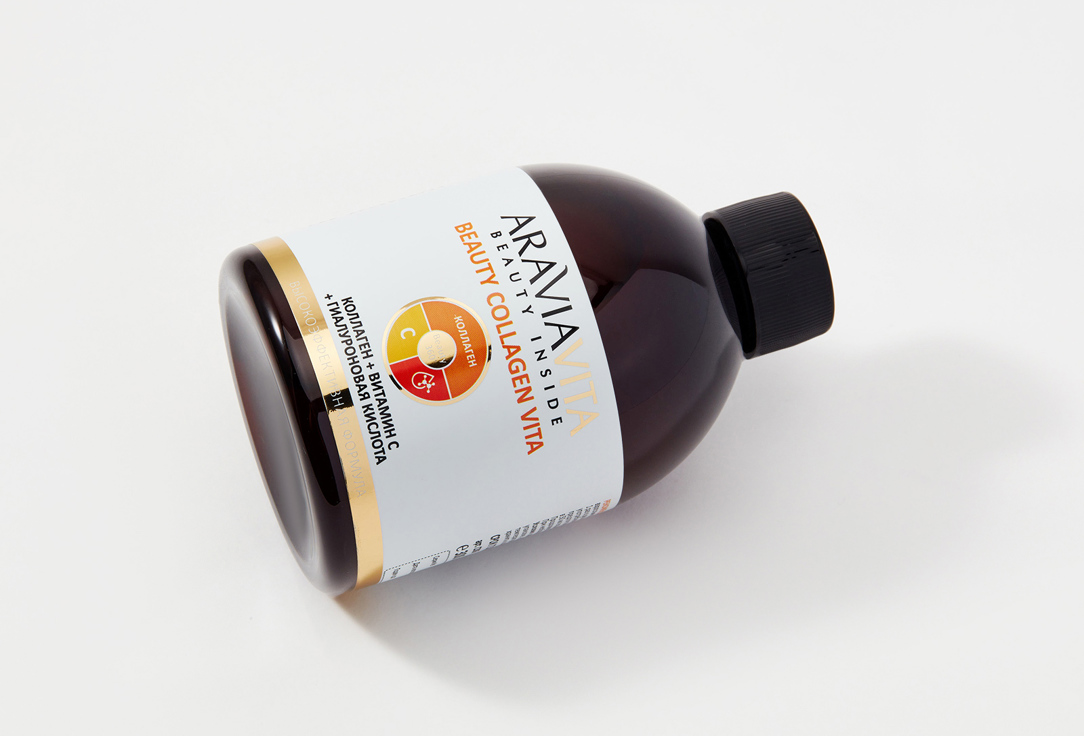 Пищевая добавка для красоты кожи Araviavita Beauty Collagen Vita, коллаген гидролизованный, витамин С в сиропе 