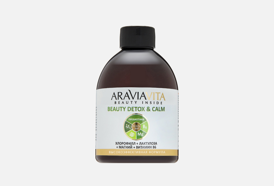 Изображение товара Пищевая добавка для здоровья волос и ногтей Araviavita Beauty Detox and Calm, цитрат магния, лактулоза