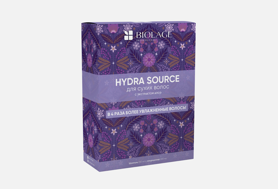 Набор для увлажнения волос BIOLAGE hydra source  