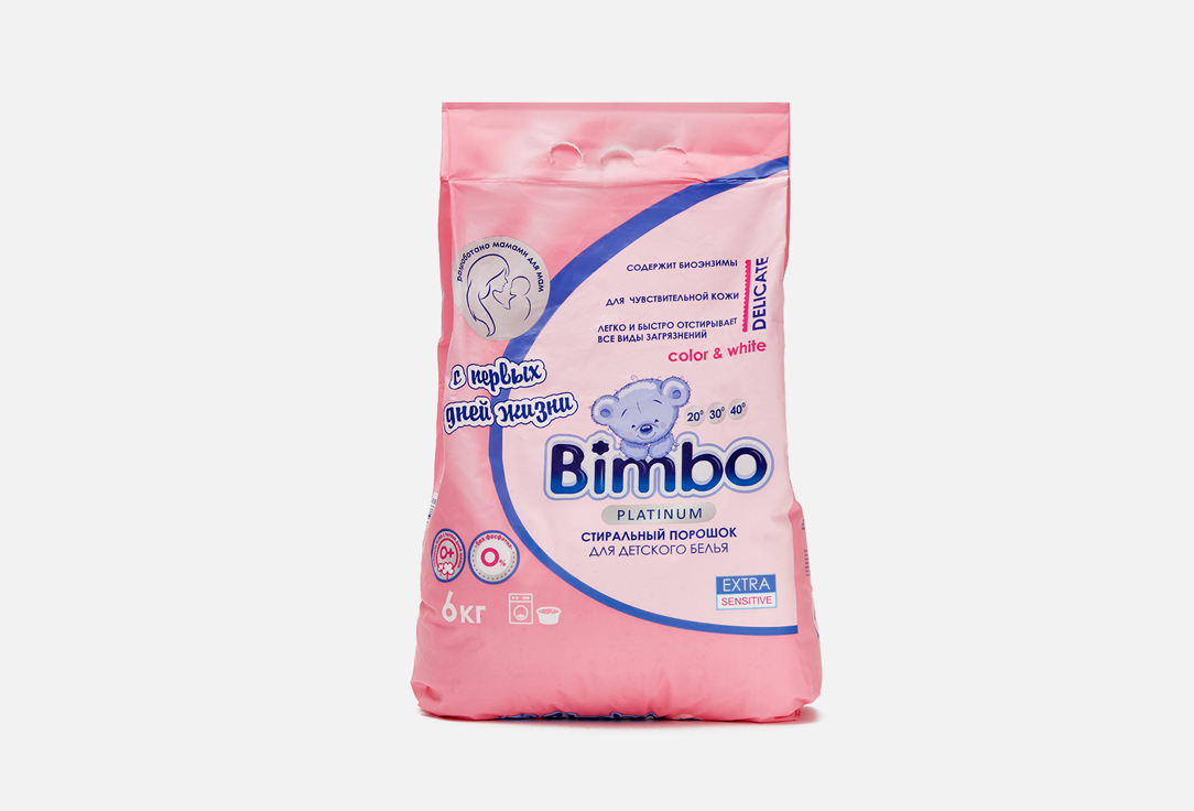 Детский стиральный порошок для всех видов тканей BIMBO Color and white 6000 мл