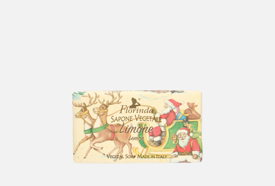 Изображение товара Твердо мыло FLORINDA Limone с цитрусовым ароматом для тела 100 г