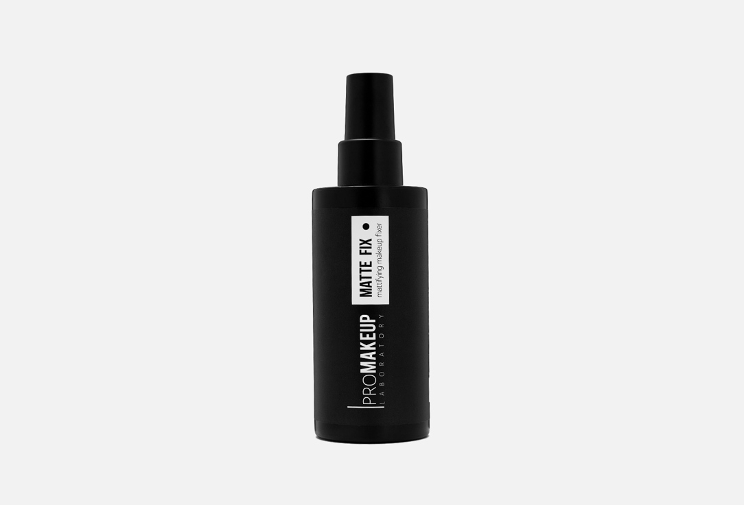 

Фиксатор для макияжа PROMAKEUP LABORATORY, Прозрачный, Matte fix 150 мл