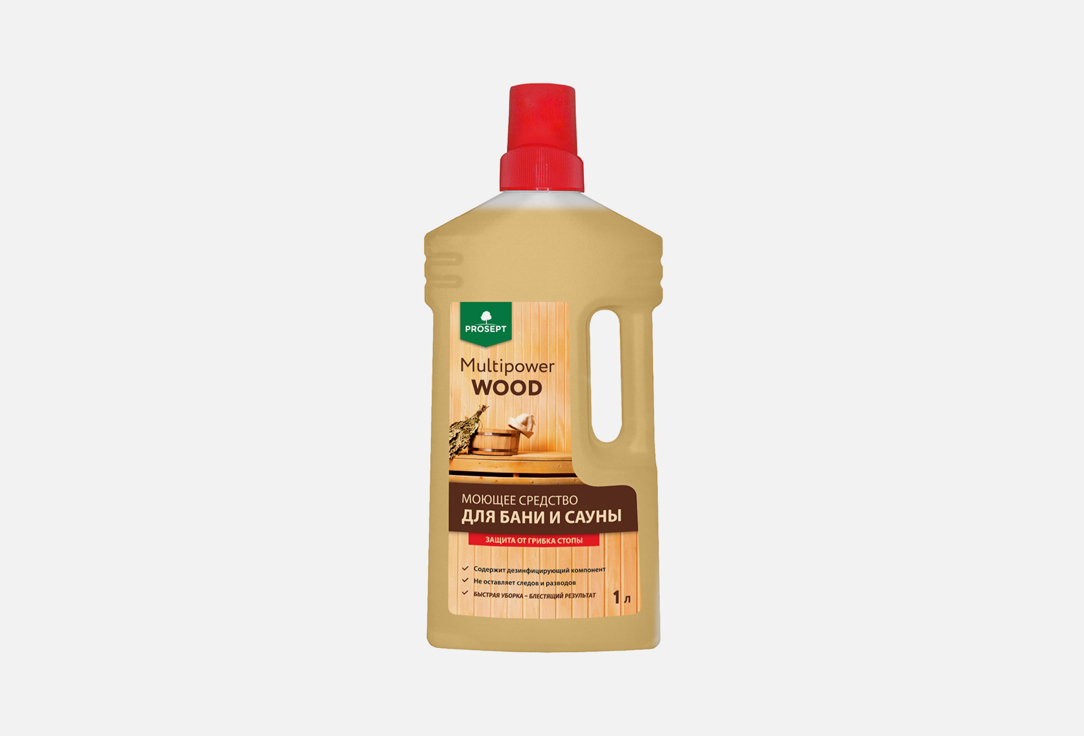 моющее средство для бани и сауны PROSEPT Multipower Wood 1000 мл очиститель эпоксидного налета prosept epoxy cleaner концентрат 1 2 1л