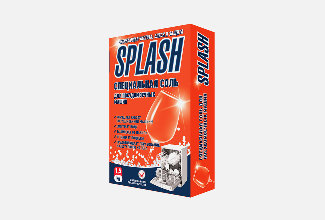 соль для посудомоечных машин PROSEPT Splash 1500 г цена и фото
