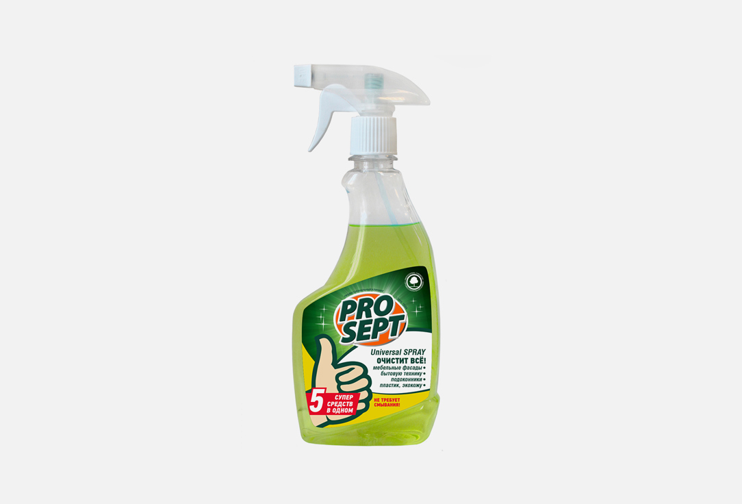 Универсальное моющее и чистящее средство PROSEPT Universal Spray 500 мл средство чистящее prosept universal spray пена 400мл