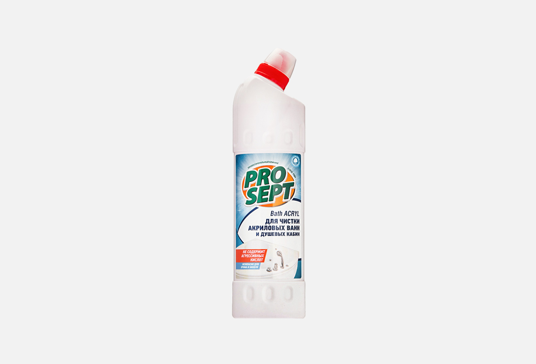 Средство для чистки акриловых поверхностей PROSEPT Bath Acryl 750 мл средство для чистки сантехники prosept 0 75 л