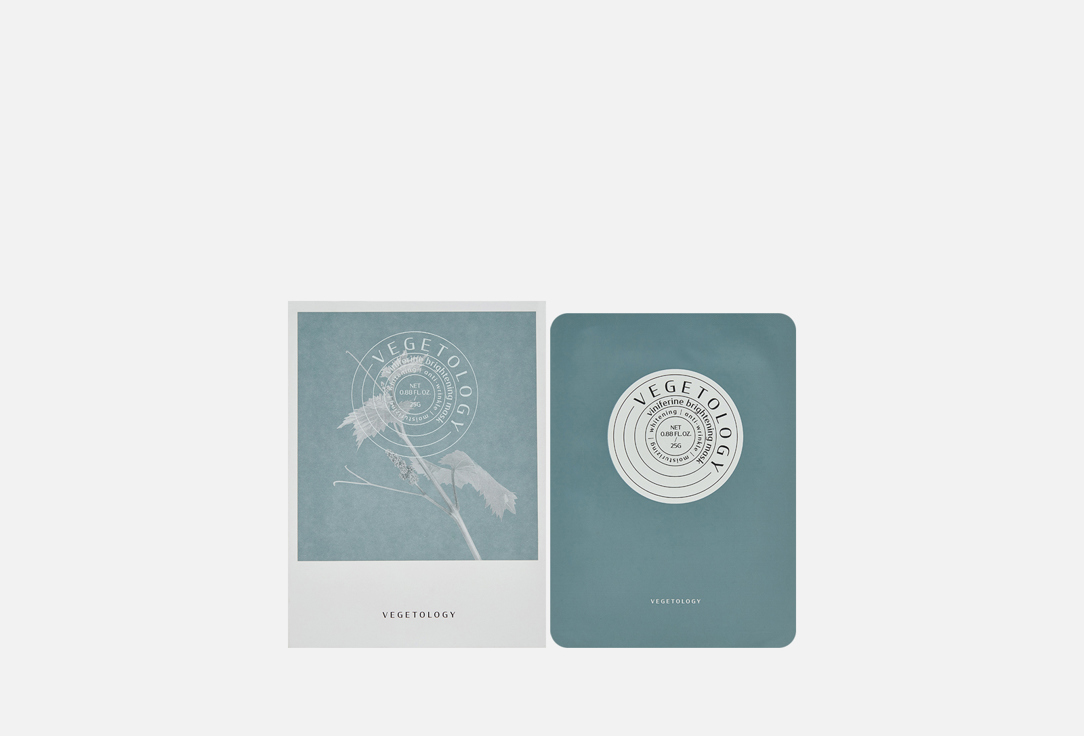 

набор Масок для лица VEGETOLOGY, Viniferine 10 шт