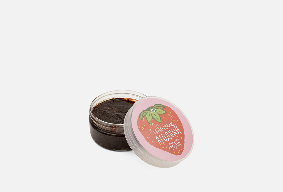 Изображение товара Скраб-слайм СпивакЪ Ягодный для тела 170 г натуральный уход за кожей