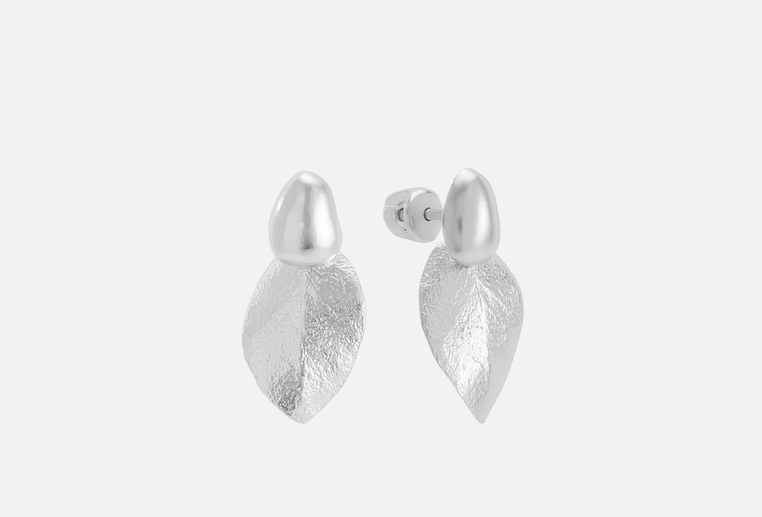 

Джекеты серебряные SHU SHA, Семена и эвкалипт 2 шт