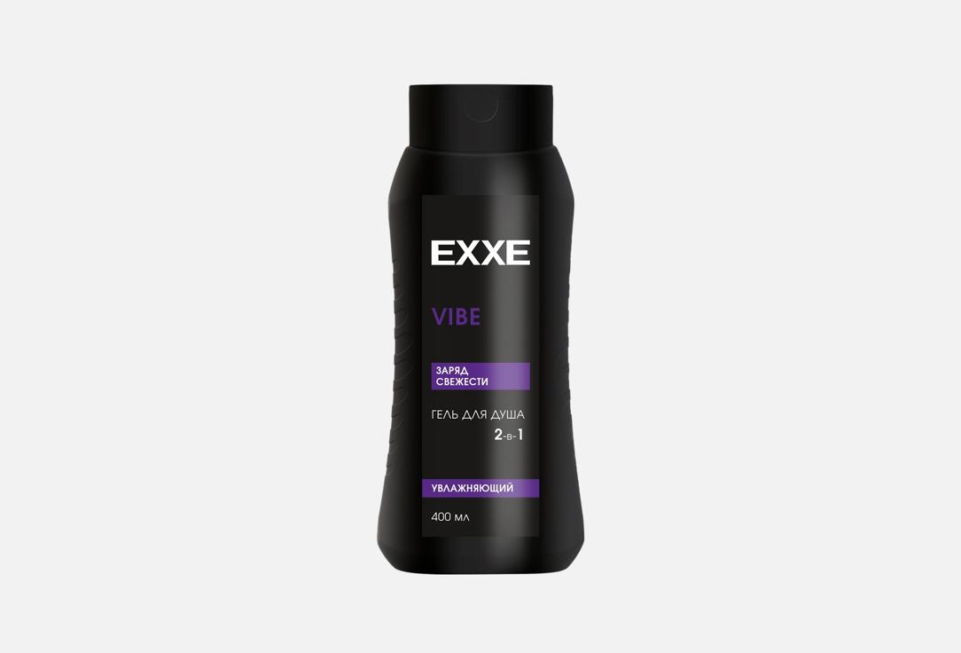 Изображение товара Гель для душа Exxe MEN VIBE 400 мл увлажнение и очищение для мужчин