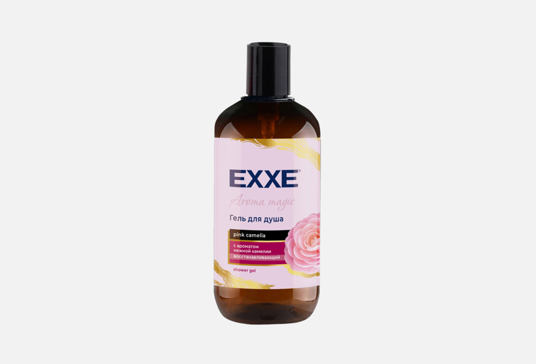 

ГЕЛЬ ДЛЯ ДУША ПАРФЮМИРОВАННЫЙ EXXE, НЕЖНАЯ КАМЕЛИЯ 500 мл
