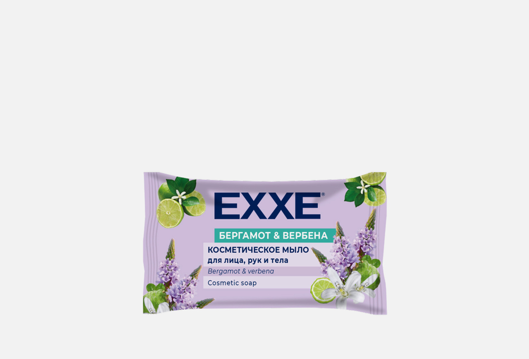 Изображение товара Мыло туалетное Exxe Бергамот и Вербена 75 г натуральное для лица тела и рук