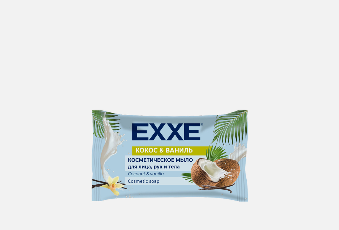 Изображение товара МЫЛО ТУАЛЕТНОЕ Exxe КОКОС И ВАНИЛЬ