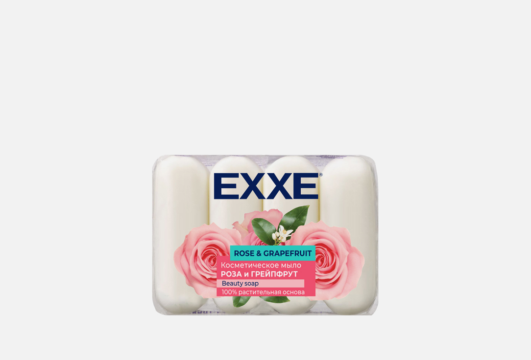 МЫЛО ТУАЛЕТНОЕ EXXE РОЗА И ГРЕЙПФРУТ 4 шт мыло твердое exxe косметическое мыло роза и грейпфрут
