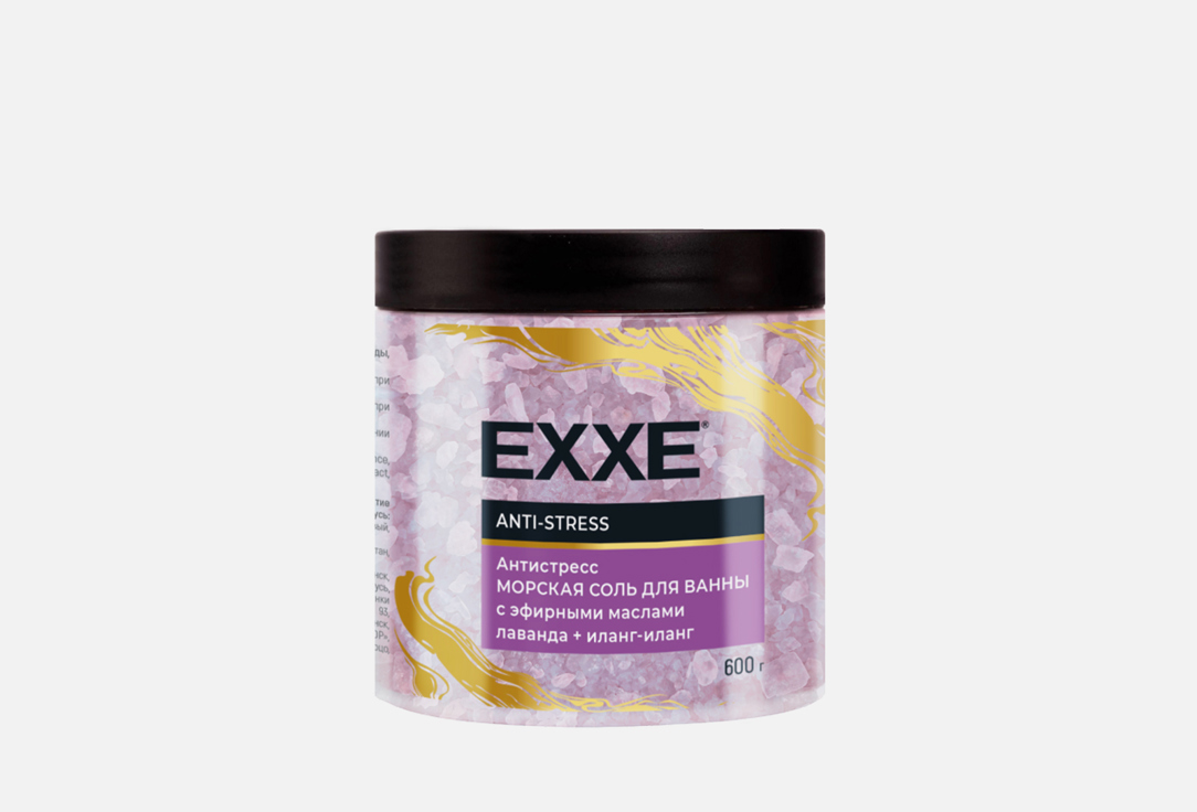 СОЛЬ ДЛЯ ВАНН EXXE ANTI-STRESS 600 г соль для ванны sensoterapia соль для ванн успокаивающая lavender anti stress