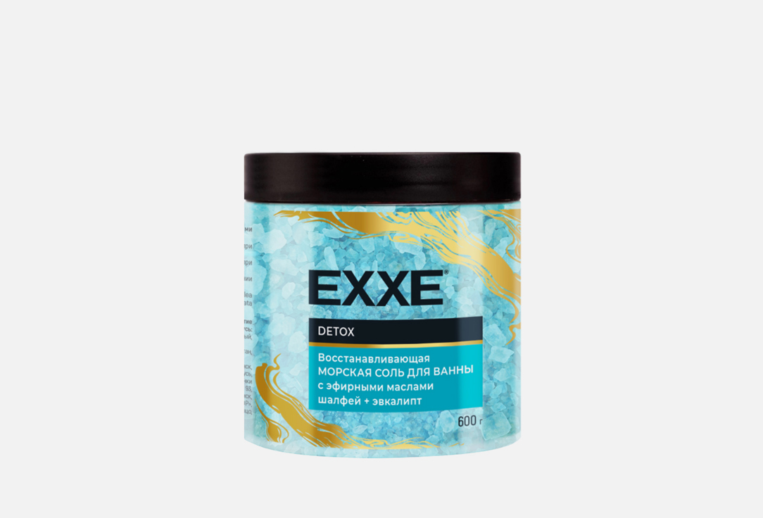 СОЛЬ ДЛЯ ВАНН EXXE DETOX 600 г средства для ванной и душа exxe соль для ванны восстанавливающая detox