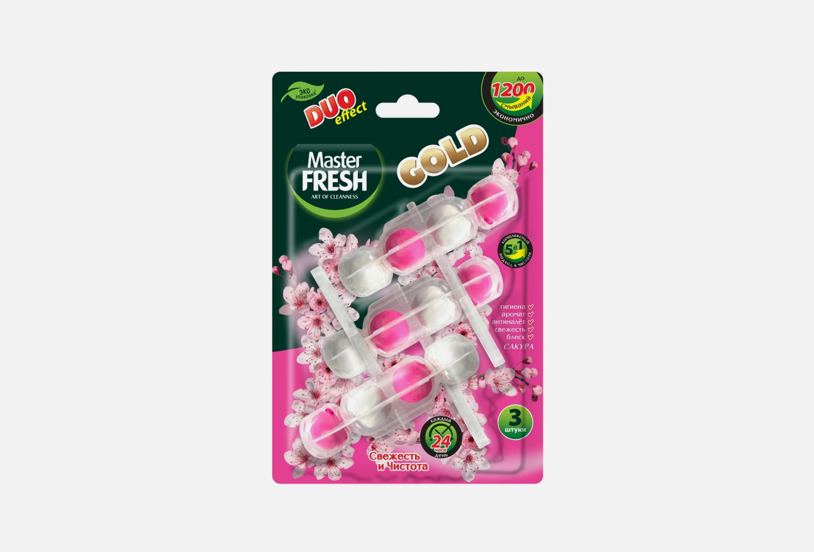 Gold fresh fuits. Дуо туалет. Фреш блок. Фреш блок. Фреш блок.